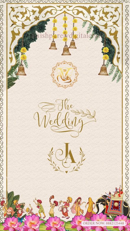 Wedding Invitation Card