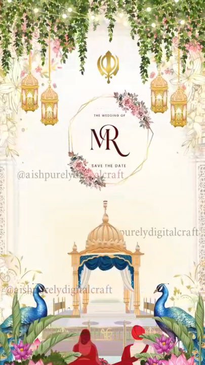 Wedding Invitation Card